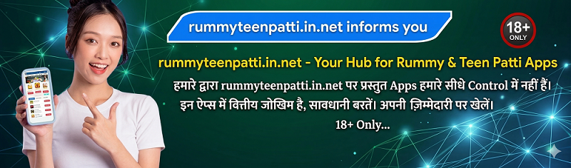 Rummy Bonus App - Banner